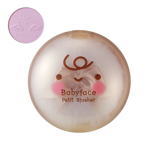 [Its Skin] Babyface Petit Blusher #02