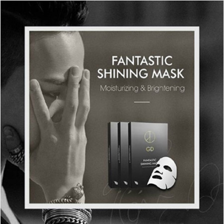 [Moonshot] Fantastic Shining Mask 5ea