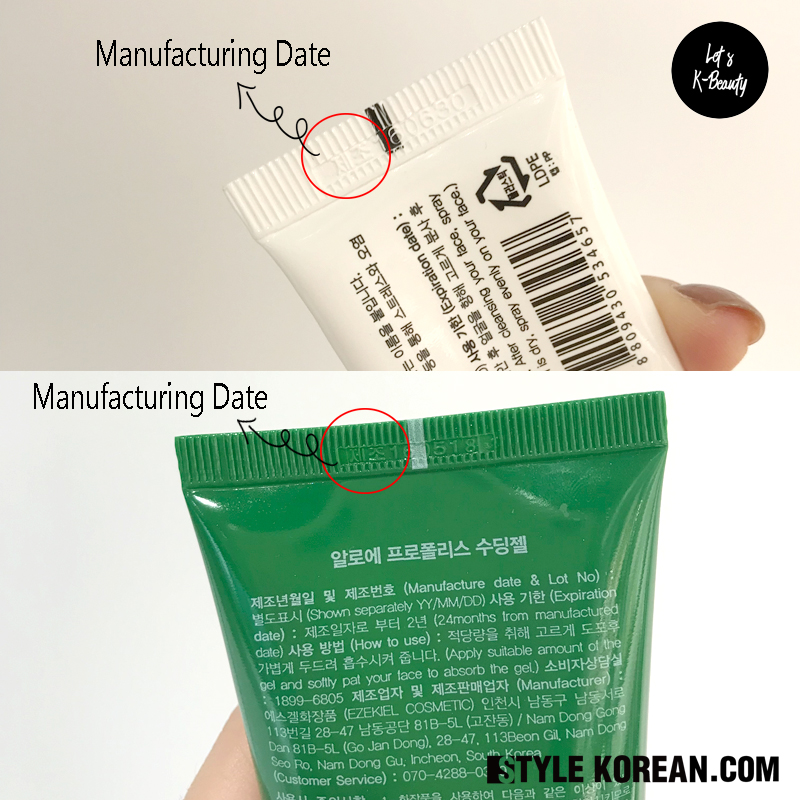 Expiration Date vs Manufacturing Date > BeautyStory