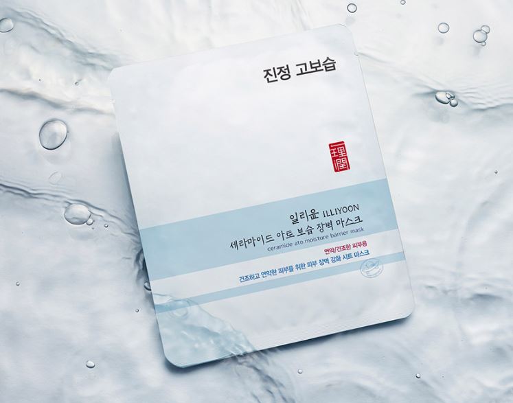 Download Illiyoon Ceramide Intensive Moisture Mask Stylekorean Com PSD Mockup Templates