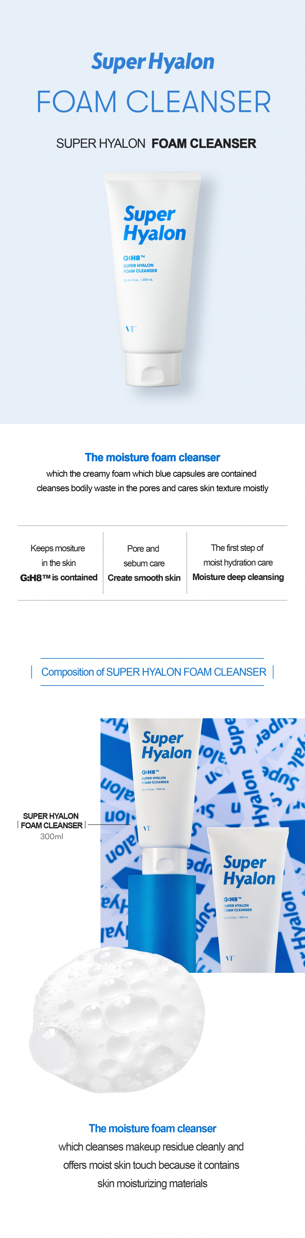 VT Cosmetics Super Hyalon Foam Cleanser 300ml | StyleKorean.com