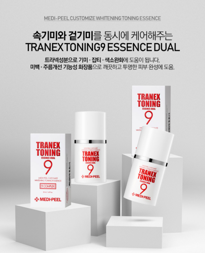 MEDI-PEEL Tranex Toning 9 Essence Dual 50ml | Korean Moisturizer 