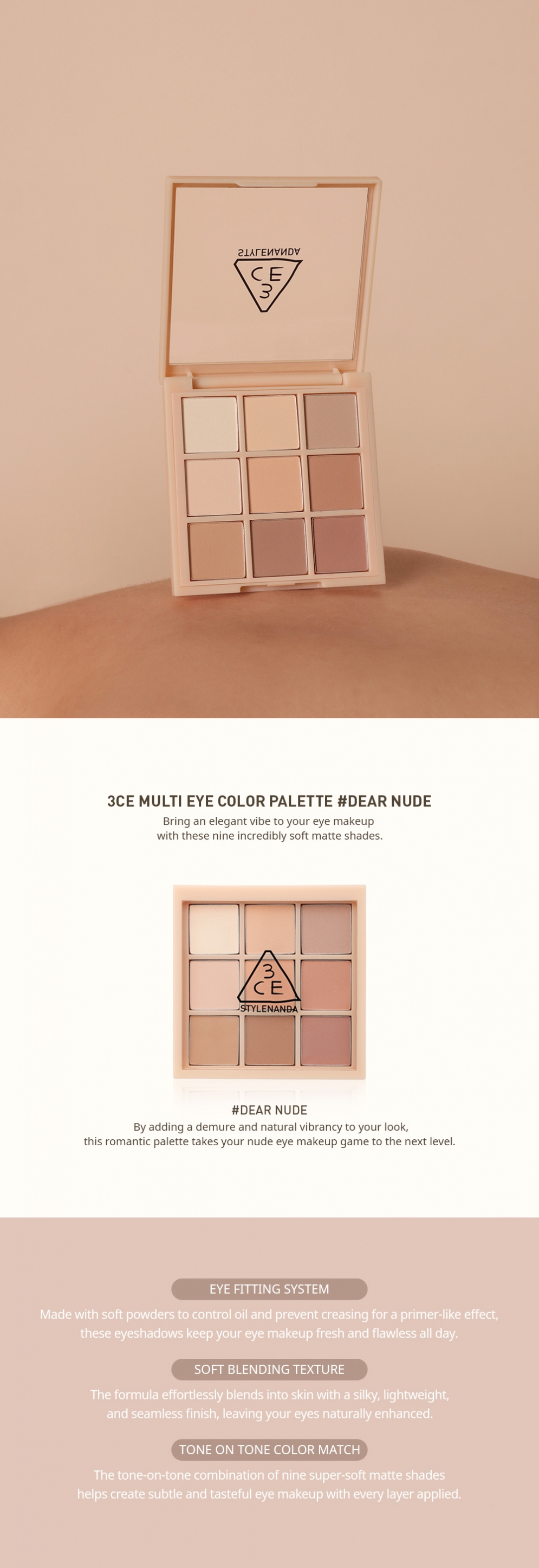 3CE Multi Eye Color Palette #Dear Nude | StyleKorean.com