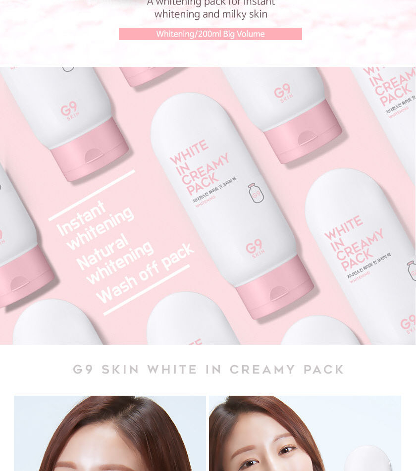 G9SKIN White In Creamy Pack 200ml Korean StyleKorean