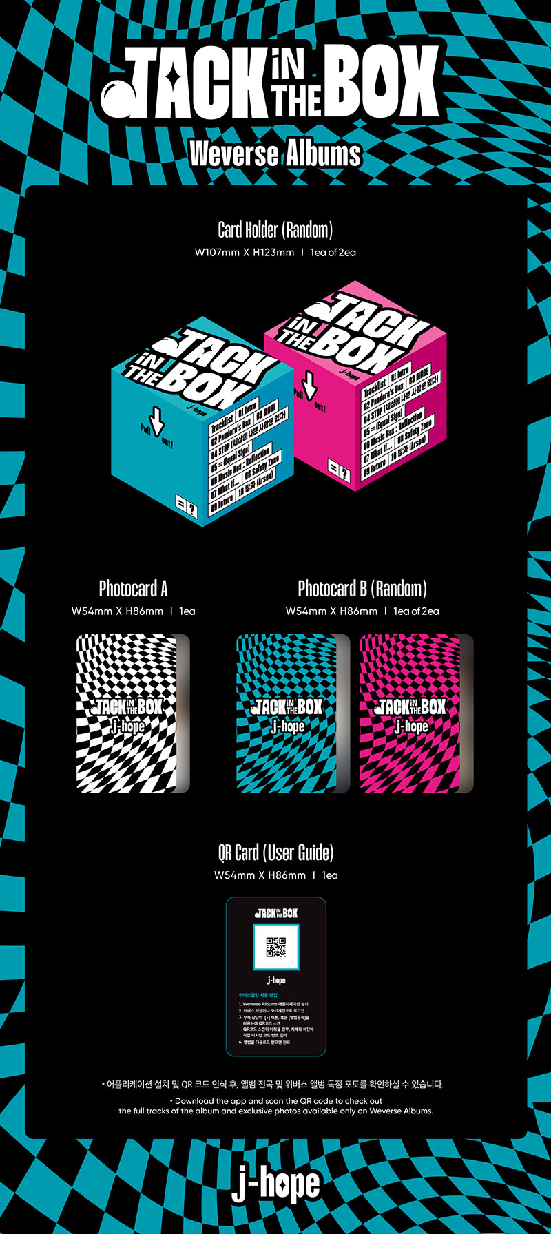 J-HOPE - Jack In The Box (Weverse Album ver.) Albumversion Pink