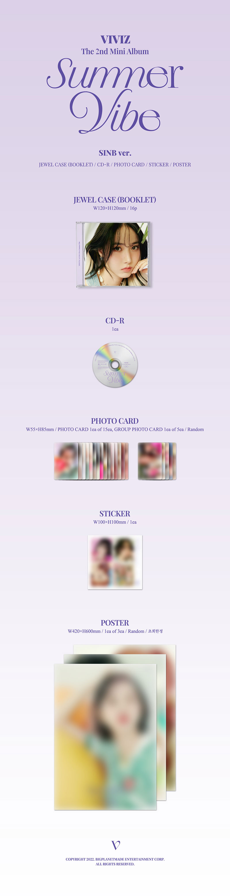 K-POP VIVIZ The 2nd Mini Album - Summer Vibe (Jewel Case) (Random 