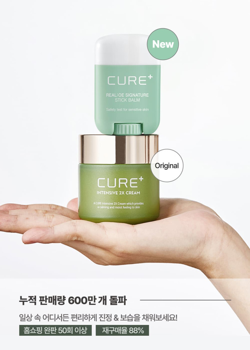 KIM JEONG MOON Aloe Cure Realoe Signature Stick Balm | Korean ...