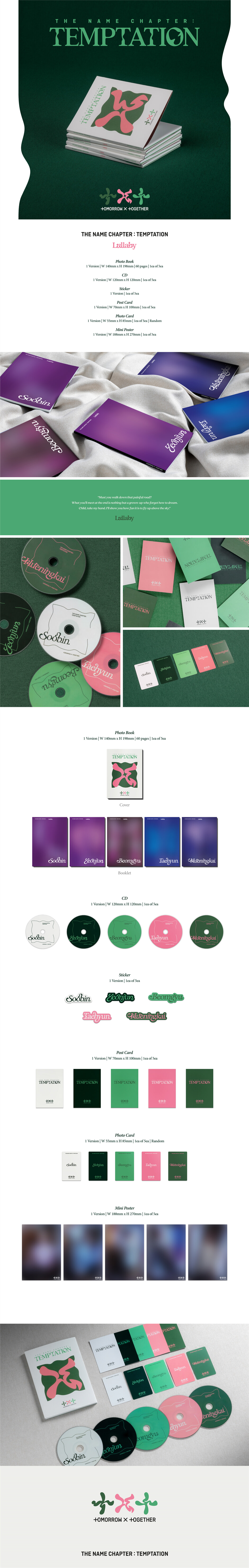 K-POP TXT 5th Mini Album - 이름의 장: TEMPTATION (Lullaby Ver