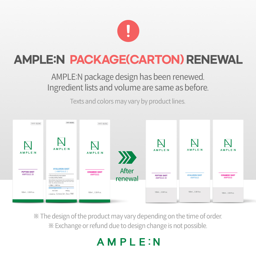 AMPLE : N Peptide Shot Ampoule 2X 1OZ Anti aging Firming Skin Care K Beauty