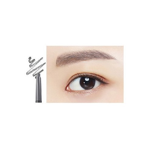 [Innisfree] Auto Eyebrow Pencil (7 Colors)