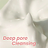[heimish] All Clean White Clay Foam 150g