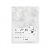 [Tonymoly] Pureness 100 Mask Sheet #Pearl
