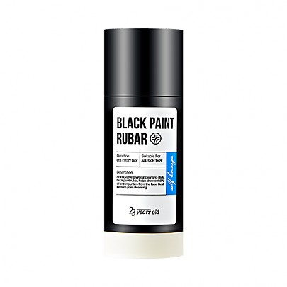 [23 Years old] Black Paint Rubar