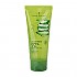 [Nature Republic] Aloe Vera Soothing Gel, 92% Soothing and Moisture 250ml (Tube Type)
