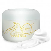 [Elizavecca] Gold CF-Nest B-Jo Eye Want Cream