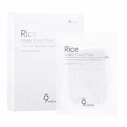 [9wishes] Rice Water Sheet Mask (10 sheet)