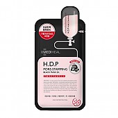 [Mediheal] H.D.P Pore Stamping Charcoal Mineral Mask
