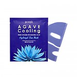 [PETITFEE] *TIMEDEAL*  AGAVE Cooling Hydrogel Face Mask (5ea)