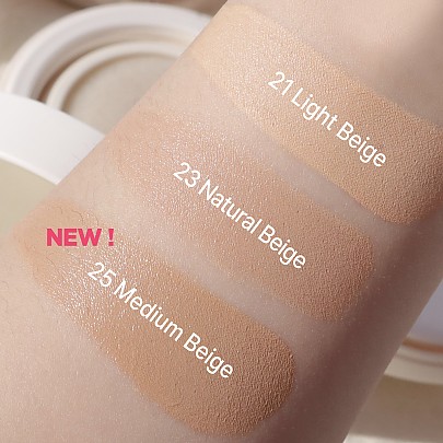 [heimish] *renewal* Artless Perfect Cushion SPF50+ PA+++ (3 Colors)