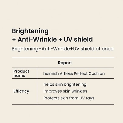 [heimish] *renewal* Artless Perfect Cushion SPF50+ PA+++ (3 Colors)