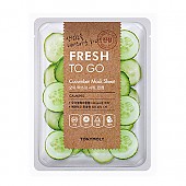 [Tonymoly] Fresh To Go Cucumber Mask Sheet