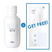 [Pyunkang Yul] Acne Toner 150ml + ACNE Spot Patch Super Thin + Acne Dressing Mask Pack