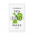 [DEWYTREE] Cica 100 Mask (1sheet)