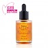 [Benton] Let`s Carrot Multi Oil 30ml