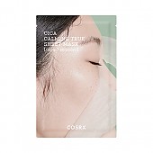[COSRX] Pure Fit Cica Calming True Sheet Mask (1ea)