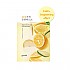 [Goodal] Infused Water Mild Sheet Mask 30g