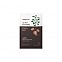 [Innisfree] Jeju Root Energy Mask #Potato