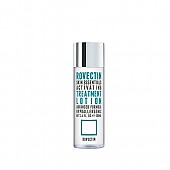 [Rovectin] Skin Essentials Activating Treatment Lotion 100ml