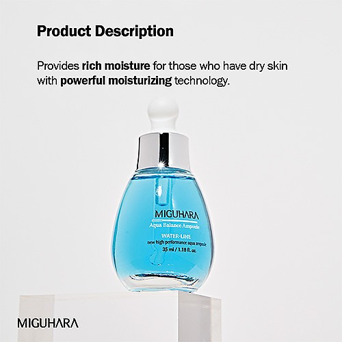 [MIGUHARA] Aqua Balance Ampoule 35ml