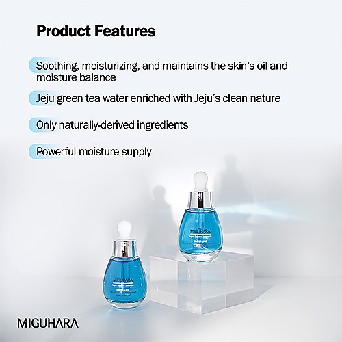 [MIGUHARA] Aqua Balance Ampoule 35ml