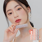 [rom&nd] *NEW* Zero Matte Lipstick (23 Colors)