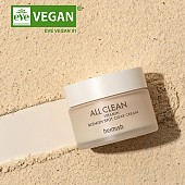[heimish] All Clean Blemish Cream 60ml