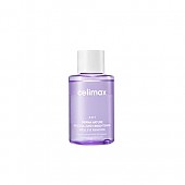 [celimax] Spot Brightening Lip&Eye Remover 120ml