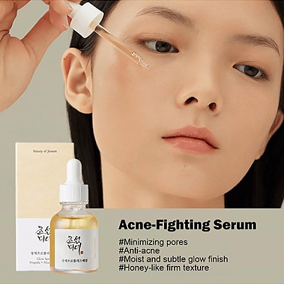 [Beauty of Joseon] Glow Serum : Propolis + Niacinamide 30ml