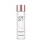 [Secret Key] Starting Treatment Rose Essence 150ml