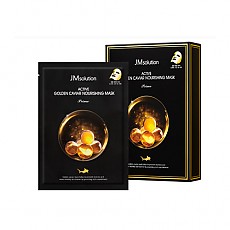 [JM Solution] Active Golden Caviar Nourishing Mask Prime (10ea)