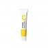 [Nacific] Vitamin C Newpair Cream 15ml