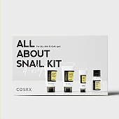 [COSRX] All About Snail Kit