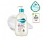 [Derma-B] *size up* Daily Moisture Body Lotion 400ml