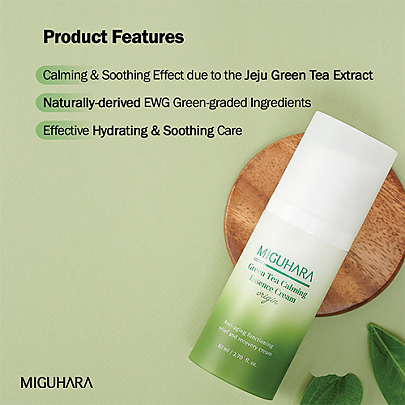 [MIGUHARA] Green Tea Calming Essence Cream Origin 80ml