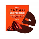 [PETITFEE] Cacao Energizing Hydrogel Face Mask (5ea)