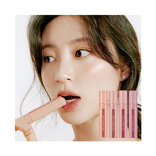 [rom&nd] Bare Juicy Lasting Tint (4 Colors)