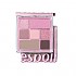 [espoir] Real Eye Palette (5 Colors)