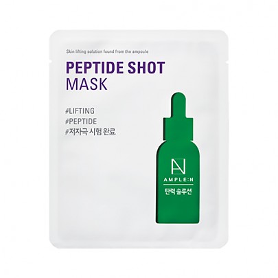[AMPLE:N] PeptideShot Mask (5 types)