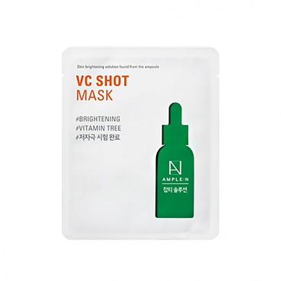[AMPLE:N] VCShot Mask (5 types)