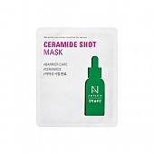 [AMPLE:N] CeramideShot Mask (5 types)